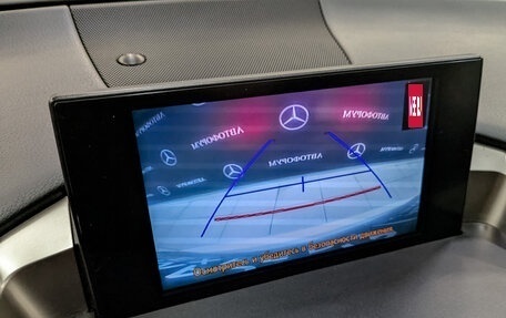 Lexus NX I, 2016 год, 2 805 000 рублей, 26 фотография