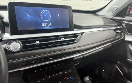 Chery Tiggo 7 Pro, 2022 год, 1 461 000 рублей, 11 фотография