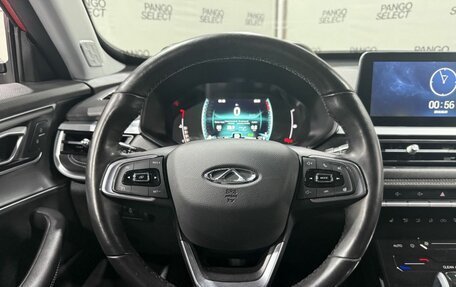 Chery Tiggo 7 Pro, 2022 год, 1 461 000 рублей, 19 фотография