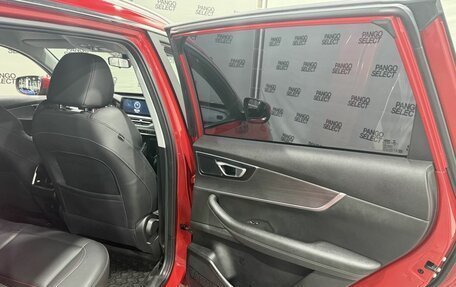 Chery Tiggo 7 Pro, 2022 год, 1 461 000 рублей, 15 фотография