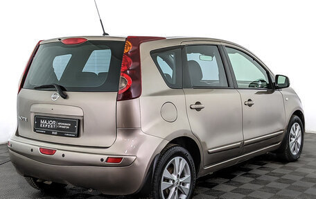 Nissan Note II рестайлинг, 2013 год, 1 055 000 рублей, 5 фотография