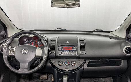 Nissan Note II рестайлинг, 2013 год, 1 055 000 рублей, 14 фотография