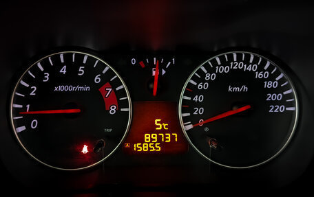 Nissan Note II рестайлинг, 2013 год, 1 055 000 рублей, 13 фотография