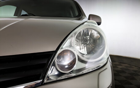 Nissan Note II рестайлинг, 2013 год, 1 055 000 рублей, 17 фотография