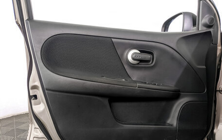 Nissan Note II рестайлинг, 2013 год, 1 055 000 рублей, 19 фотография