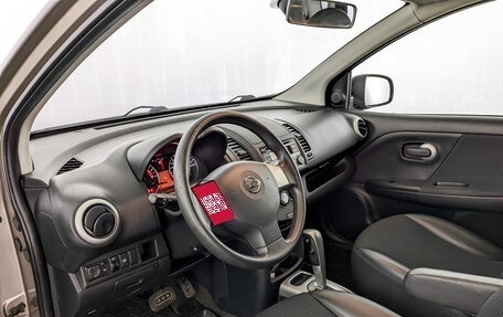 Nissan Note II рестайлинг, 2013 год, 1 055 000 рублей, 16 фотография