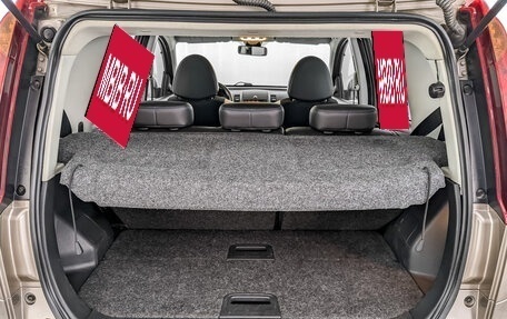 Nissan Note II рестайлинг, 2013 год, 1 055 000 рублей, 10 фотография