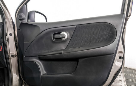 Nissan Note II рестайлинг, 2013 год, 1 055 000 рублей, 24 фотография