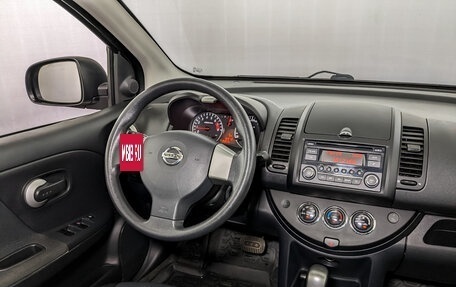 Nissan Note II рестайлинг, 2013 год, 1 055 000 рублей, 26 фотография