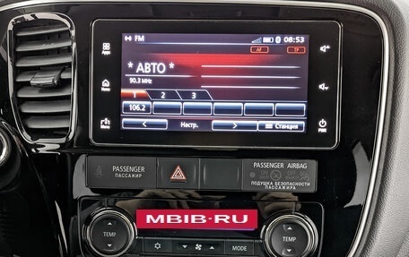 Mitsubishi Outlander III рестайлинг 3, 2018 год, 2 150 000 рублей, 17 фотография