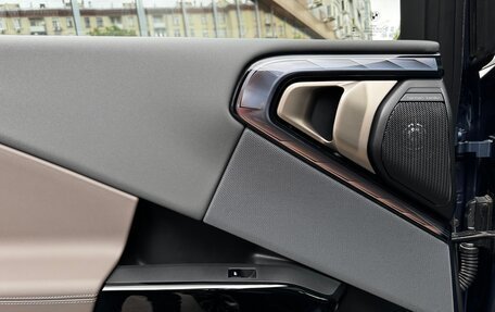 BMW X3, 2025 год, 6 799 000 рублей, 25 фотография