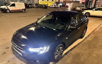 Mitsubishi Lancer IX, 2008 год, 1 300 000 рублей, 1 фотография