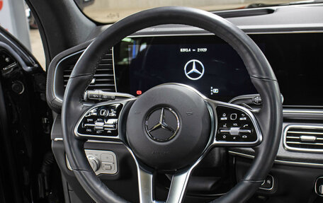 Mercedes-Benz GLS, 2023 год, 13 370 000 рублей, 18 фотография