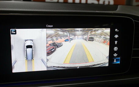 Mercedes-Benz GLS, 2023 год, 13 370 000 рублей, 25 фотография