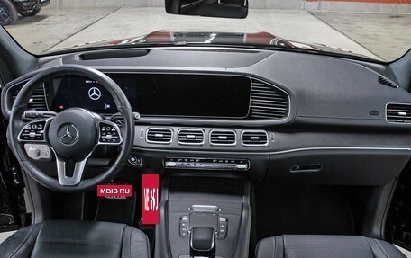 Mercedes-Benz GLS, 2023 год, 13 370 000 рублей, 16 фотография