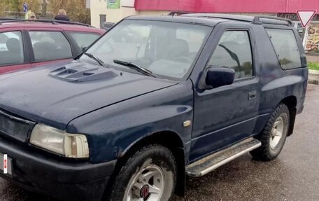 Opel Frontera A, 1992 год, 260 000 рублей, 1 фотография