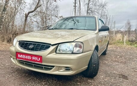 Hyundai Accent II, 2004 год, 280 000 рублей, 1 фотография