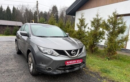 Nissan Qashqai, 2018 год, 1 400 000 рублей, 1 фотография