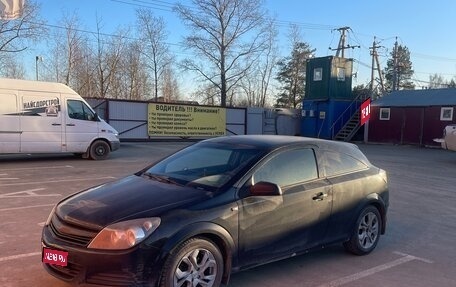 Opel Astra H, 2006 год, 550 000 рублей, 1 фотография