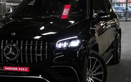 Mercedes-Benz GLS, 2023 год, 13 370 000 рублей, 30 фотография