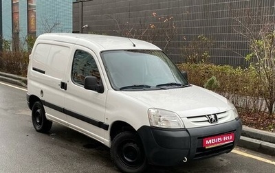 Peugeot Partner II рестайлинг 2, 2008 год, 469 000 рублей, 1 фотография
