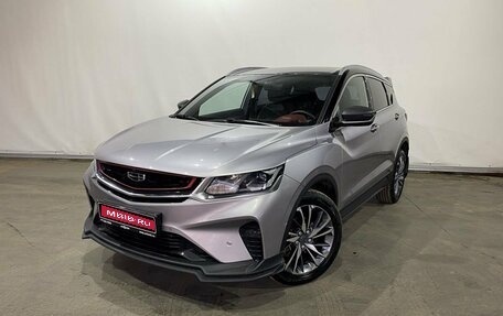 Geely Coolray I, 2022 год, 1 870 000 рублей, 1 фотография