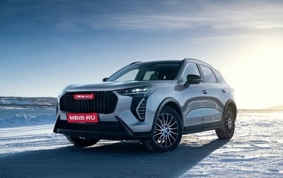 Haval Jolion, 2025 год, 2 771 010 рублей, 1 фотография