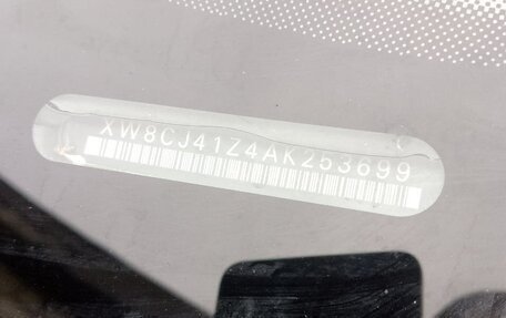 Skoda Octavia, 2010 год, 700 000 рублей, 17 фотография