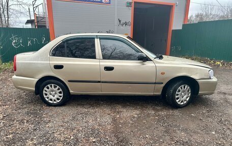 Hyundai Accent II, 2004 год, 280 000 рублей, 5 фотография