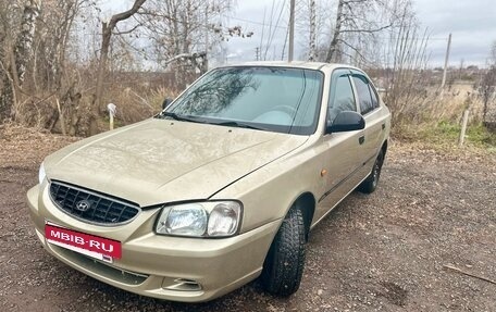 Hyundai Accent II, 2004 год, 280 000 рублей, 2 фотография