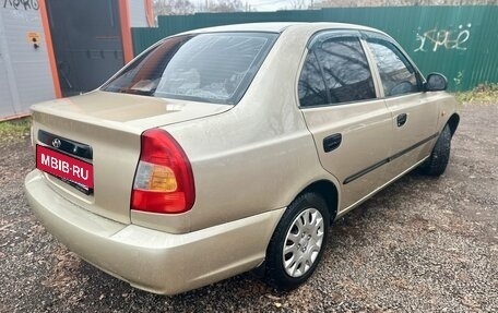 Hyundai Accent II, 2004 год, 280 000 рублей, 6 фотография
