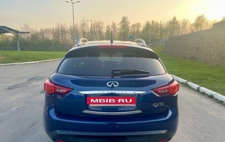 Infiniti QX70, 2015 год, 2 450 000 рублей, 3 фотография