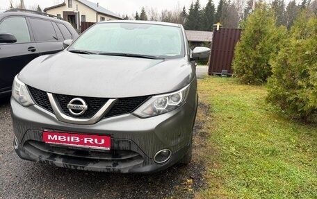 Nissan Qashqai, 2018 год, 1 400 000 рублей, 2 фотография