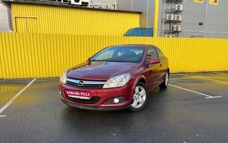 Opel Astra H, 2006 год, 380 000 рублей, 3 фотография
