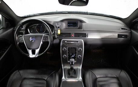 Volvo XC70 II рестайлинг, 2015 год, 2 099 000 рублей, 9 фотография