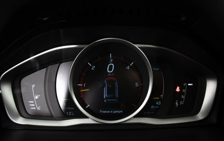 Volvo XC70 II рестайлинг, 2015 год, 2 099 000 рублей, 11 фотография