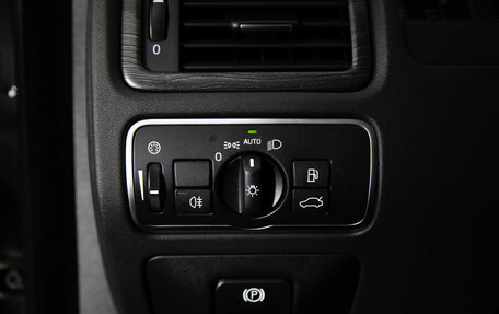 Volvo XC70 II рестайлинг, 2015 год, 2 099 000 рублей, 15 фотография