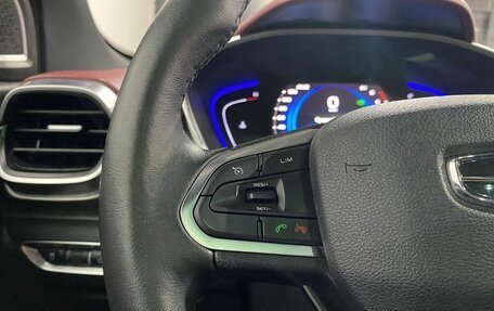 Geely Coolray I, 2022 год, 1 870 000 рублей, 15 фотография