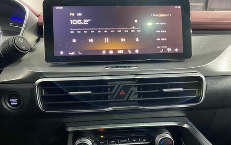 Geely Coolray I, 2022 год, 1 870 000 рублей, 13 фотография