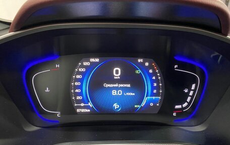 Geely Coolray I, 2022 год, 1 870 000 рублей, 12 фотография