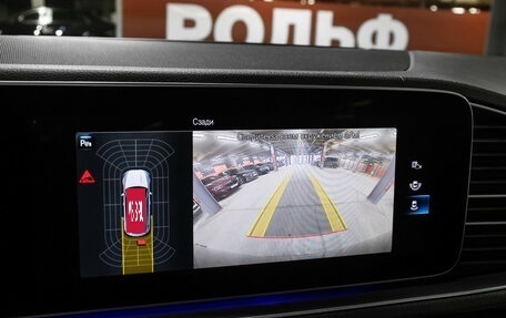 Mercedes-Benz GLE Coupe, 2020 год, 8 398 000 рублей, 24 фотография