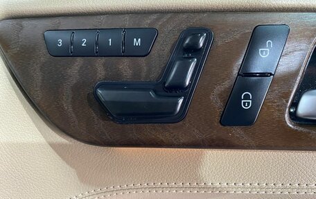 Mercedes-Benz M-Класс, 2014 год, 2 280 000 рублей, 16 фотография