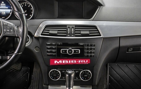 Mercedes-Benz C-Класс, 2013 год, 1 498 000 рублей, 15 фотография