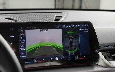 BMW X1, 2025 год, 5 790 000 рублей, 20 фотография