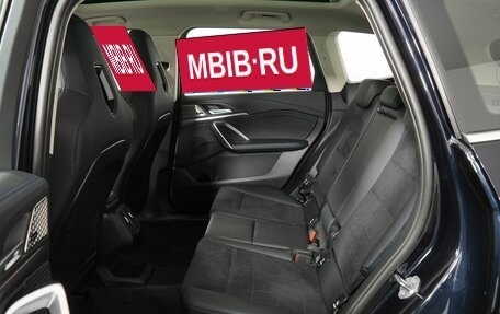 BMW X1, 2025 год, 5 790 000 рублей, 13 фотография