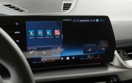 BMW X1, 2025 год, 5 790 000 рублей, 25 фотография