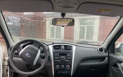 Datsun on-DO I рестайлинг, 2019 год, 250 000 рублей, 1 фотография