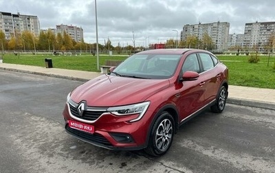 Renault Arkana I, 2019 год, 1 415 000 рублей, 1 фотография