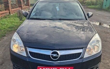 Opel Vectra C рестайлинг, 2006 год, 500 000 рублей, 1 фотография