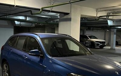 BMW X1, 2018 год, 2 800 000 рублей, 1 фотография